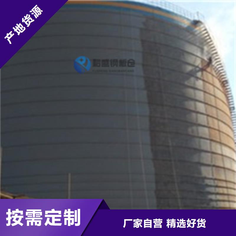 螺旋库厂家,螺旋库批发