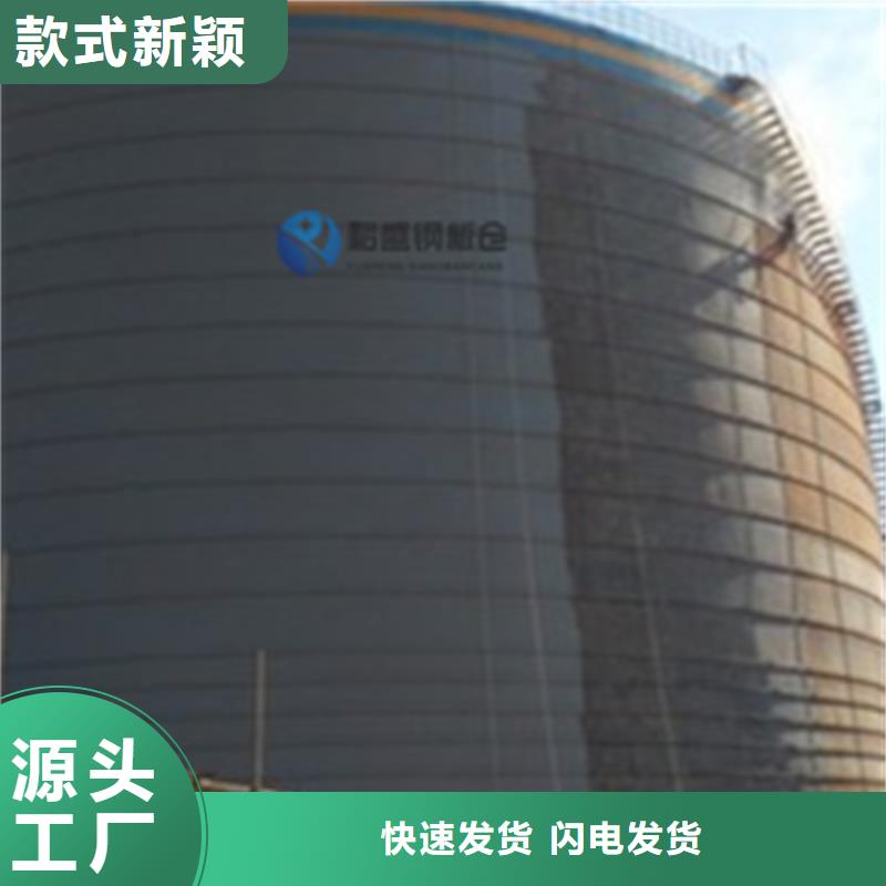 稻谷钢板仓本地厂家放心购买