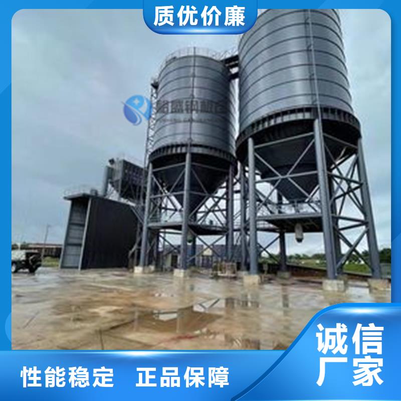 卖砂石钢板仓的厂家