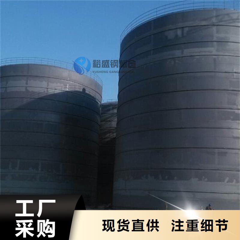 销售卷边钢板仓_诚信厂家