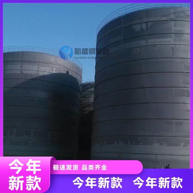 鍍鋅卷板倉設(shè)計(jì)