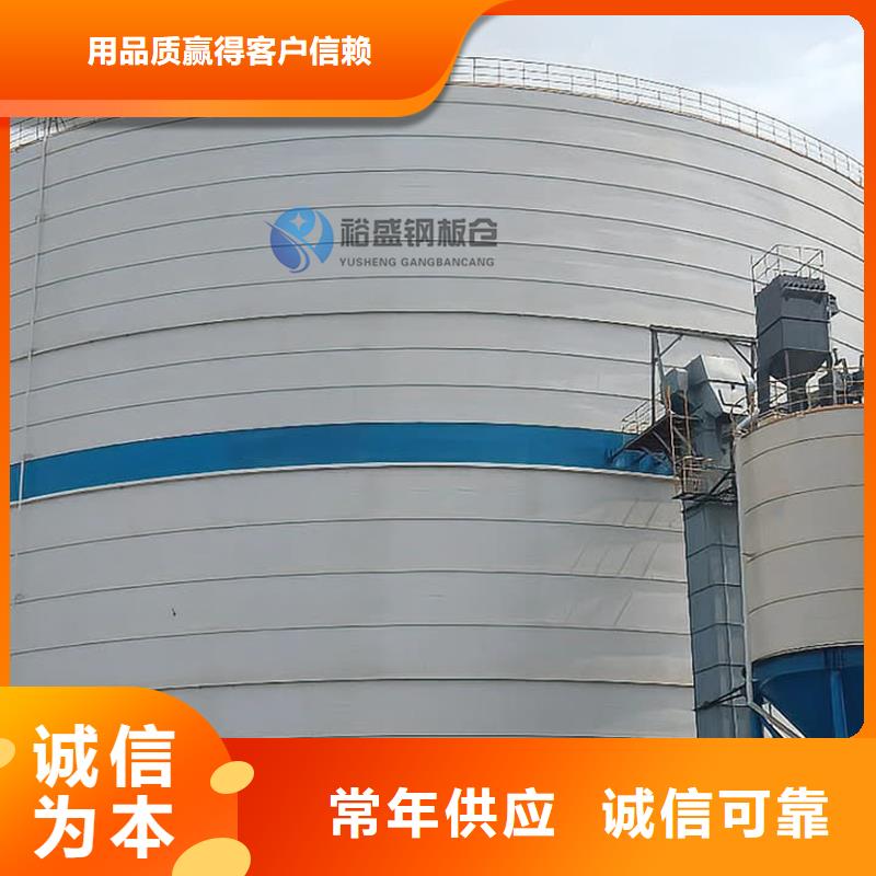 螺旋仓厂家价格优惠