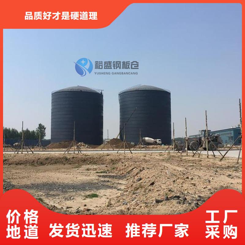 批发焊接钢板仓_优质厂家