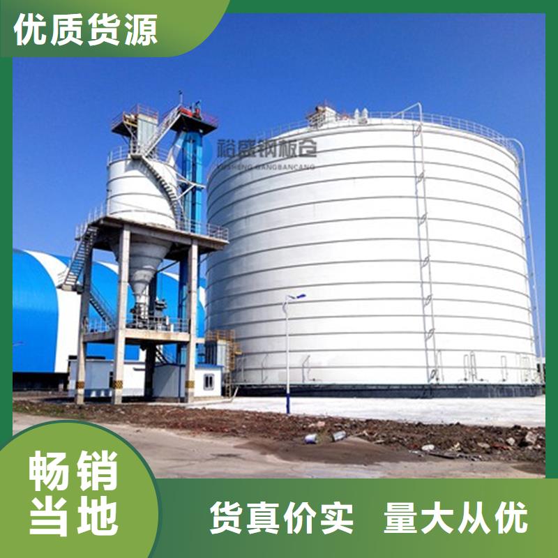 骨料库货比三家再购买