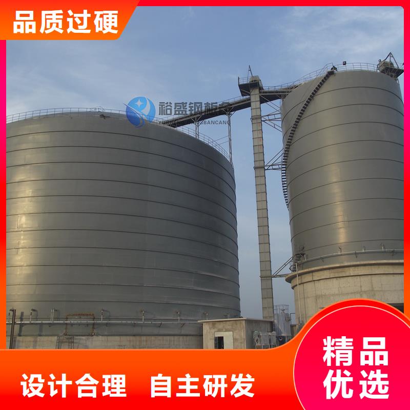 镀锌板钢板仓老品牌高品质