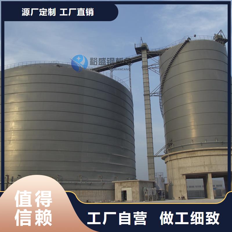 水泥钢板库-水泥钢板库免费寄样