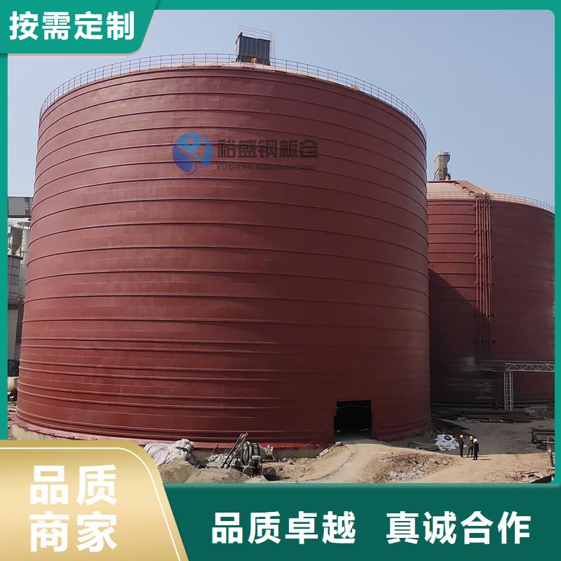 高质量水泥钢板库供应商