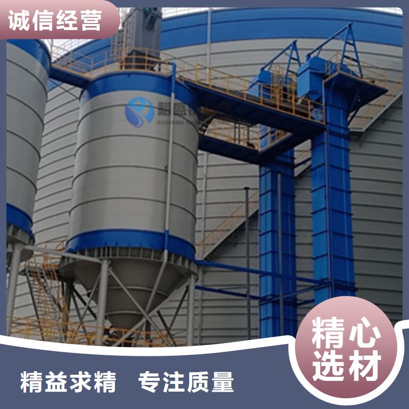 粉煤灰钢板库本地批发