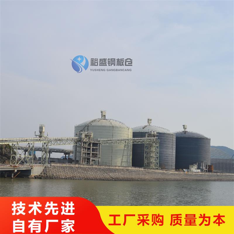 平底钢板仓厂家品质可靠