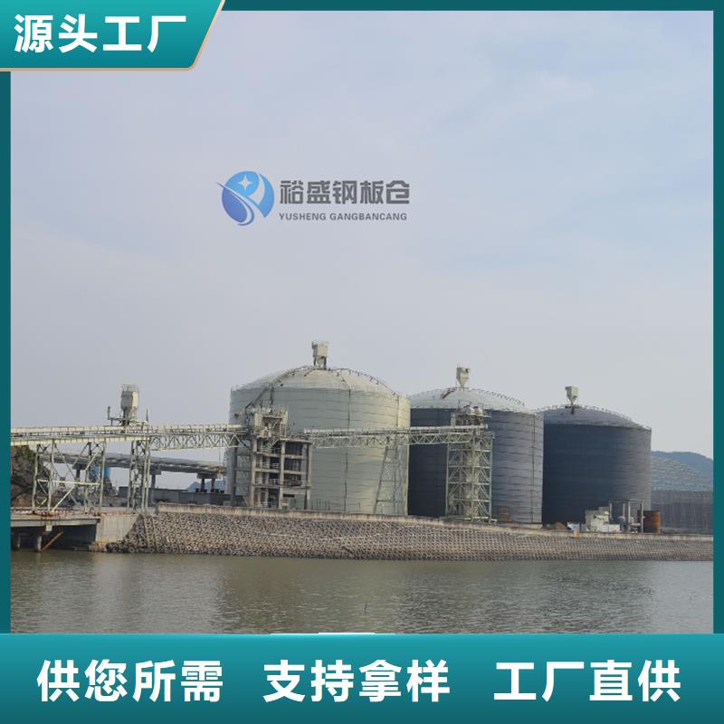 优质螺旋式钢板仓的销售厂家