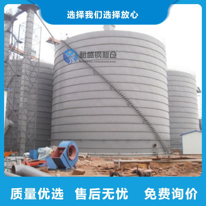 优质骨料仓厂家