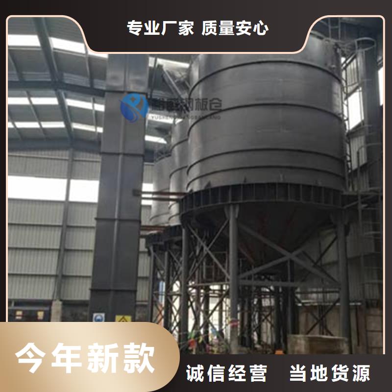 起架钢板仓大规模厂家