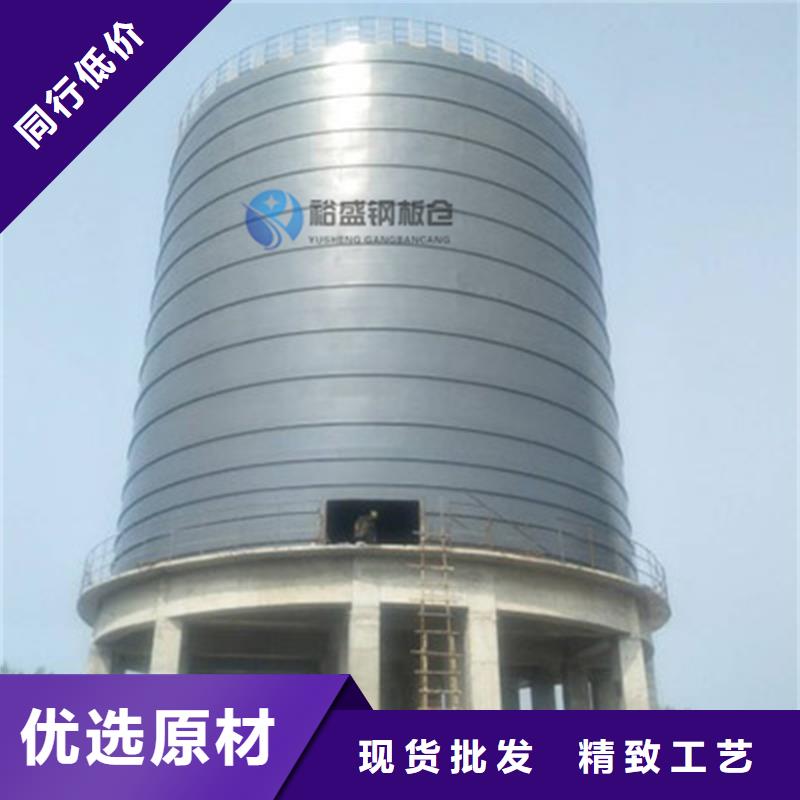 矿粉钢板仓企业-质量过硬