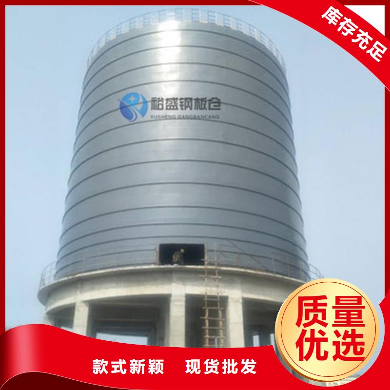 螺旋卷板仓厂商