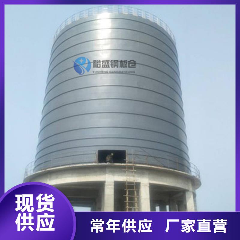 石油焦钢板仓大量供应厂家