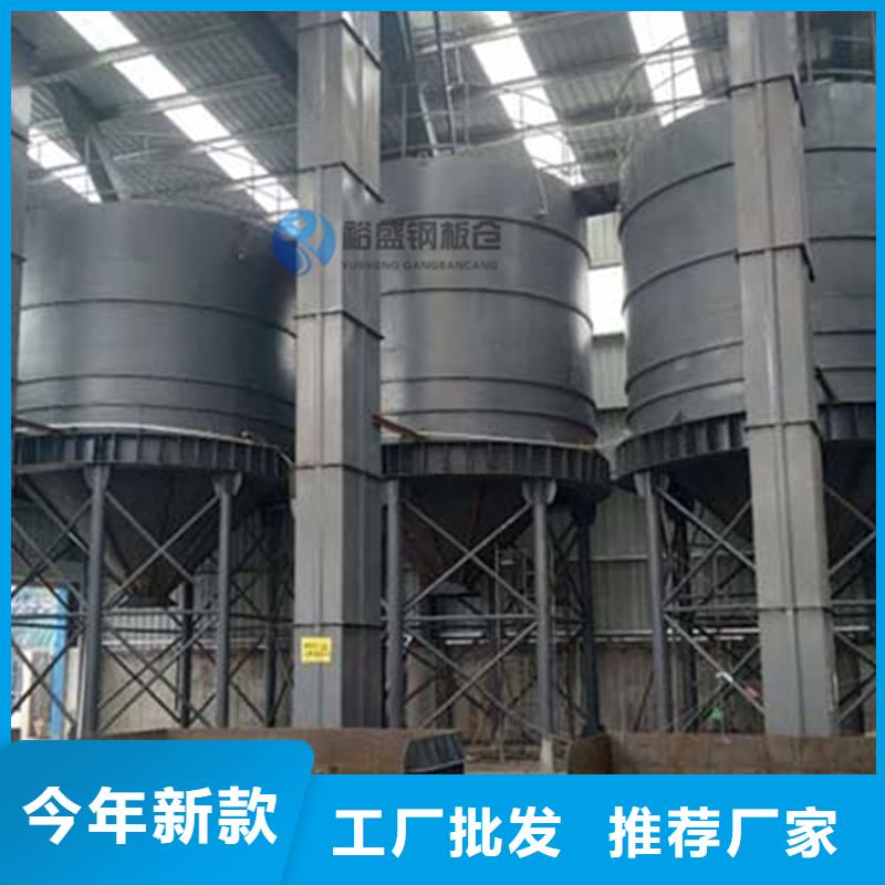 螺旋仓产品质量优良