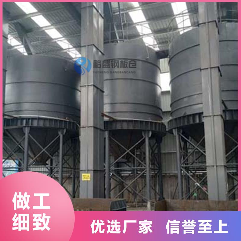 镀锌板钢板仓大品牌