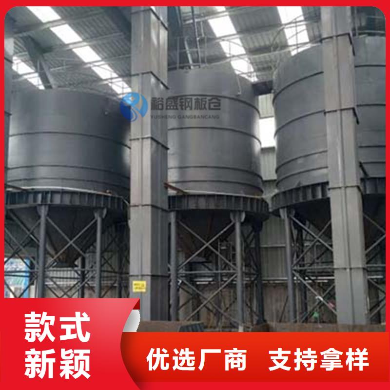 立筒装配式粮仓钢板仓厂家长期供应
