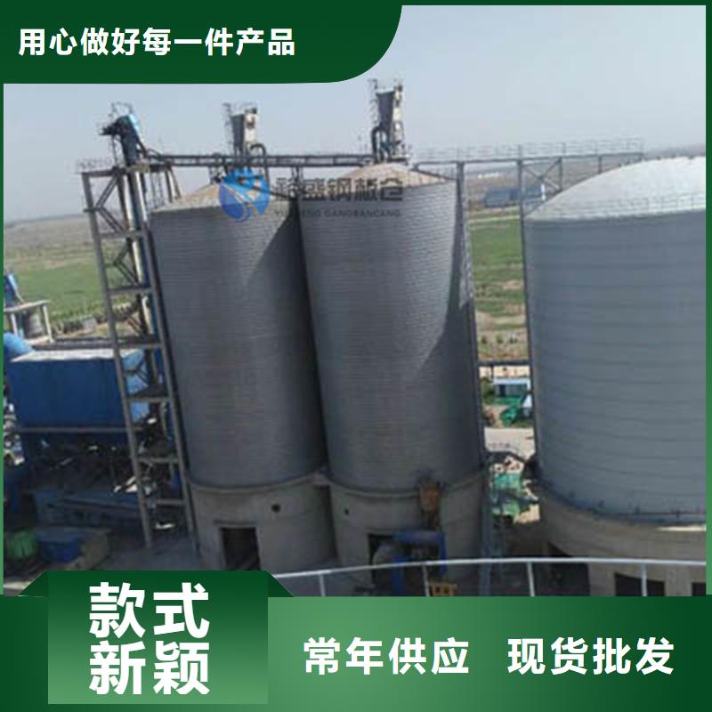 散装钢板仓欢迎询价