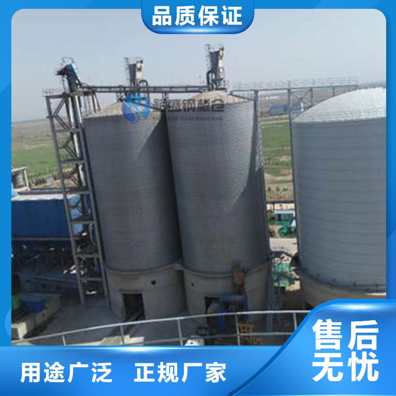 供应大型物料钢板库_厂家/供应