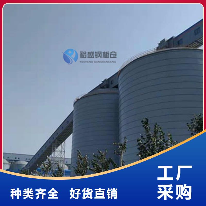 钢板库价格