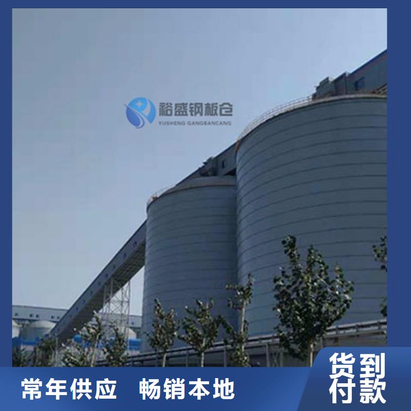 焊接钢板仓厂家_规格齐全