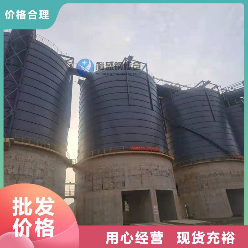 卖粉煤灰钢板仓的厂家