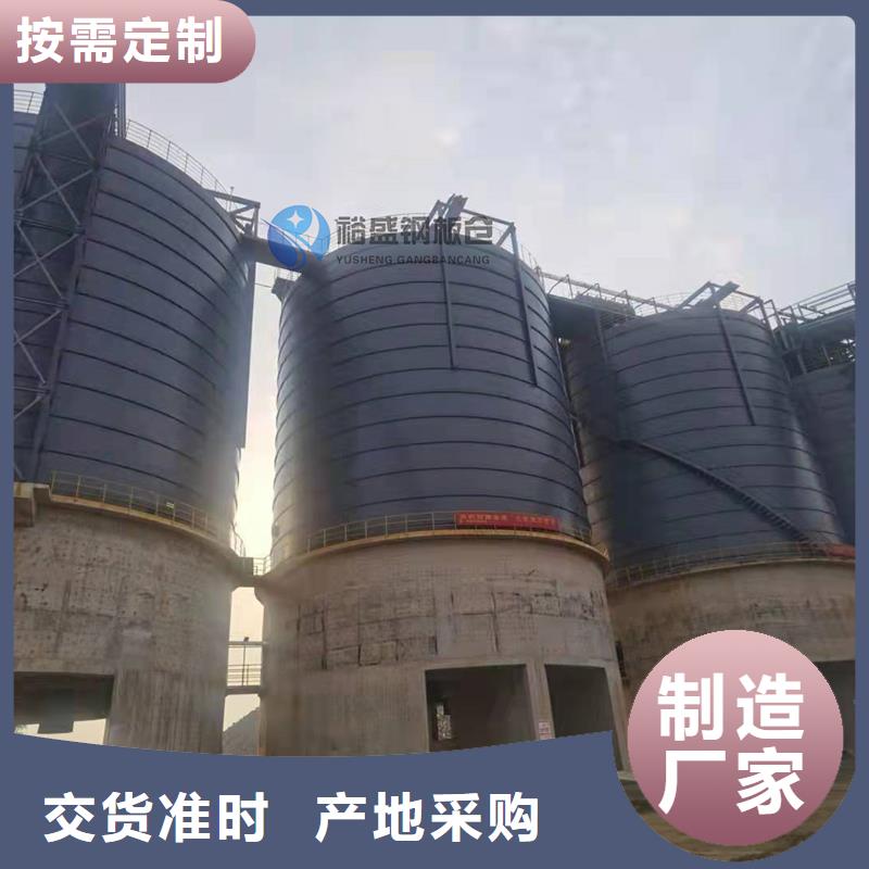 大型熟料库设备厂家