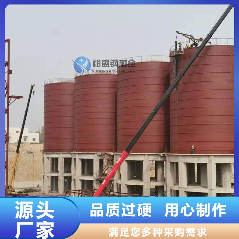 矿粉钢板仓多种规格