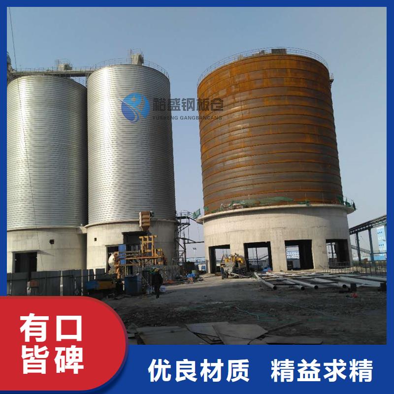 锥底钢板仓常规货源充足