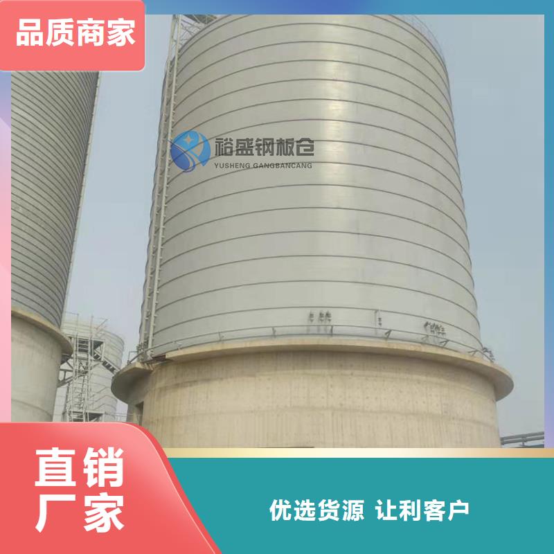 大豆钢板仓如何购买