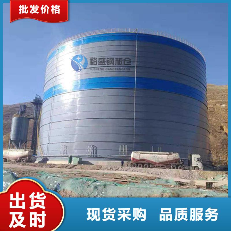 螺旋式钢板仓限时优惠