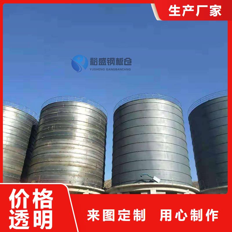 钢板仓厂家-可来厂参观