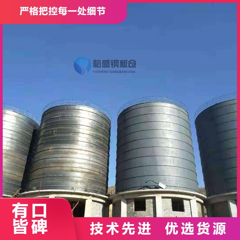 发货速度快的立式装配式钢板仓供货商