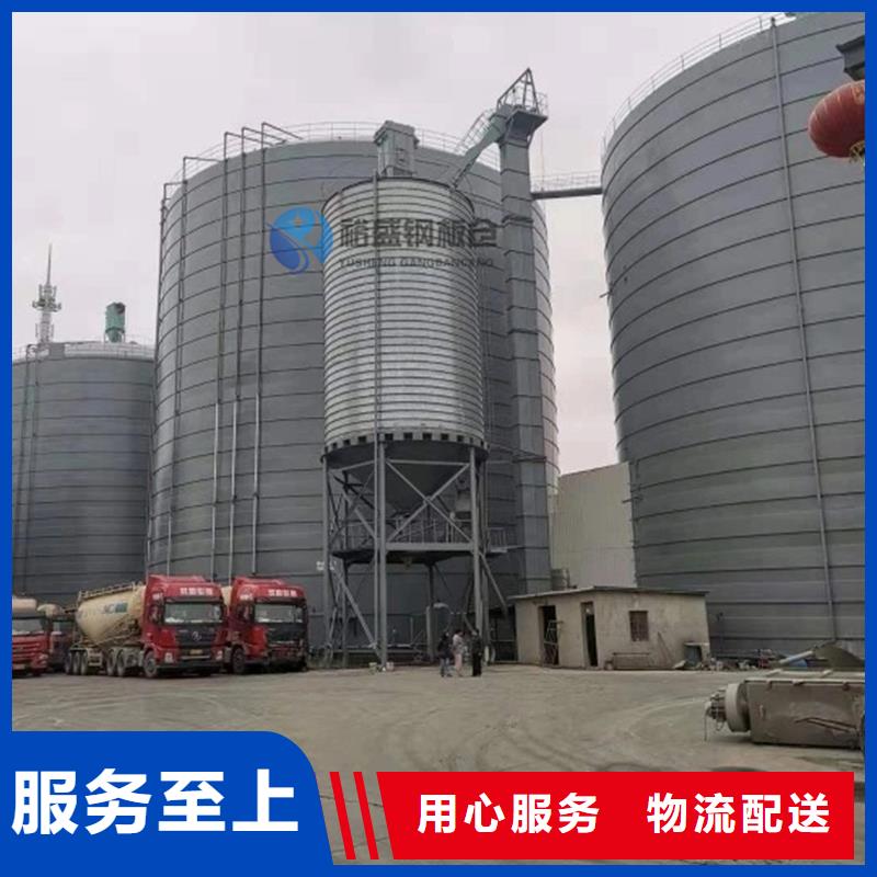 卷边钢板仓2025畅销新品