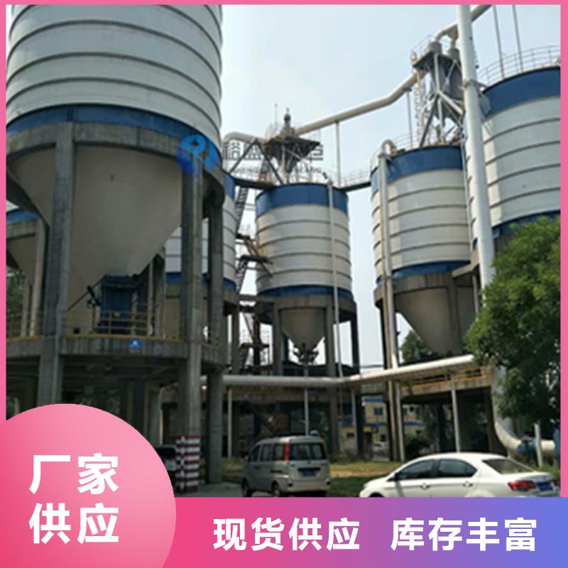 玉米储存罐定制