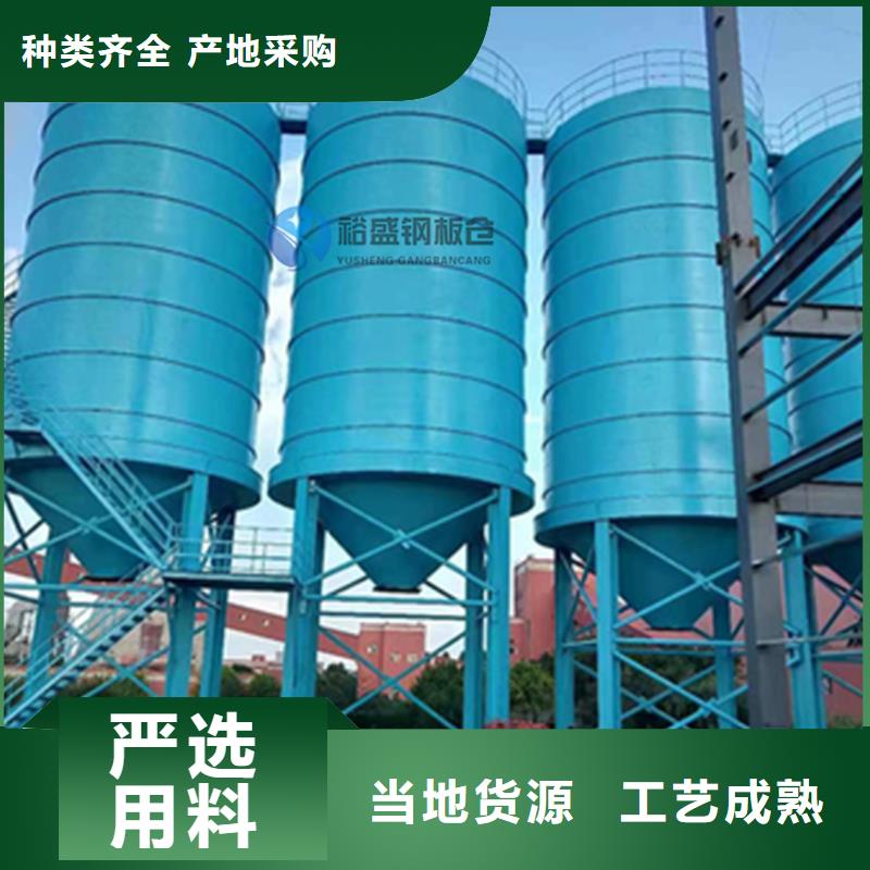 正宗石油焦钢板仓生产厂家-欢迎来电