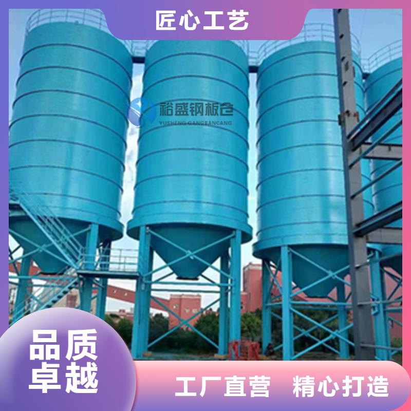立筒鋼板倉質量穩定