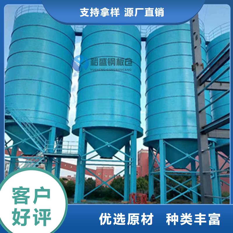 粉煤灰钢板仓订购热线