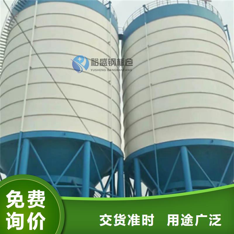 钢板筒仓厂家量大优惠