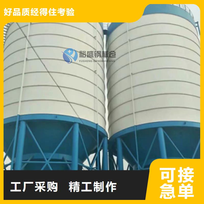 耐磨鋼板倉哪里有賣