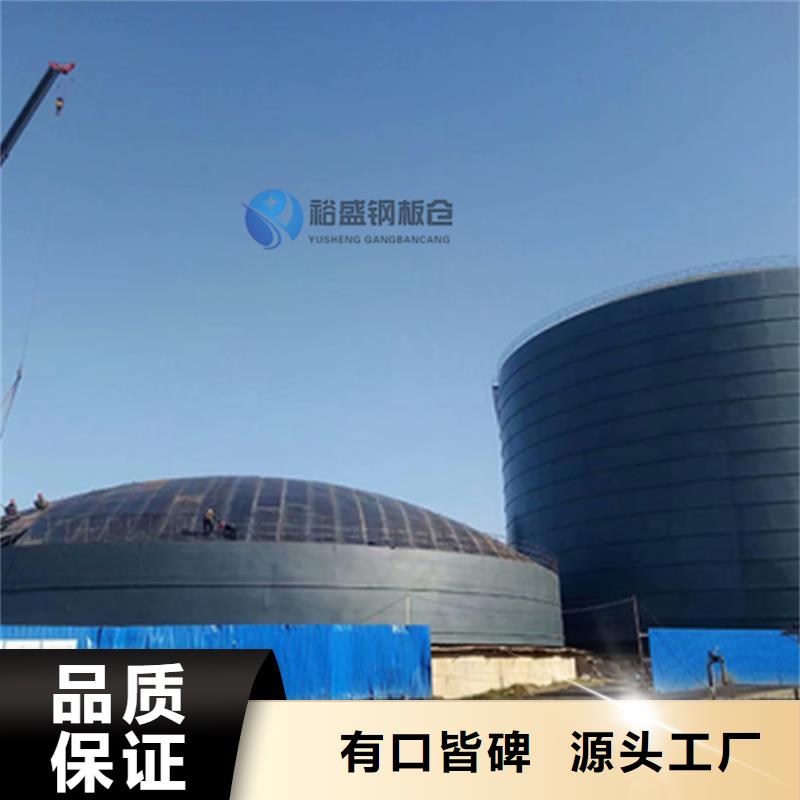 规格全的粉煤灰钢板仓现货厂家