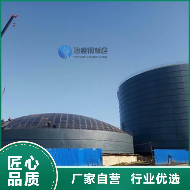 熟料库价格比较