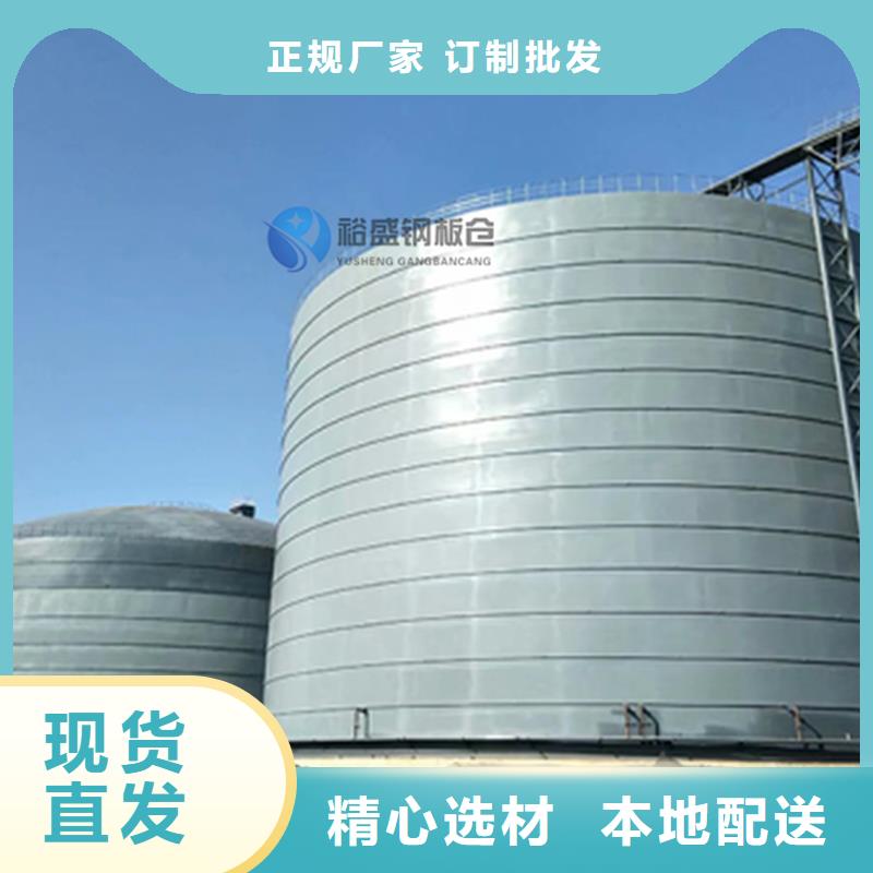大型钢板库口碑评价
