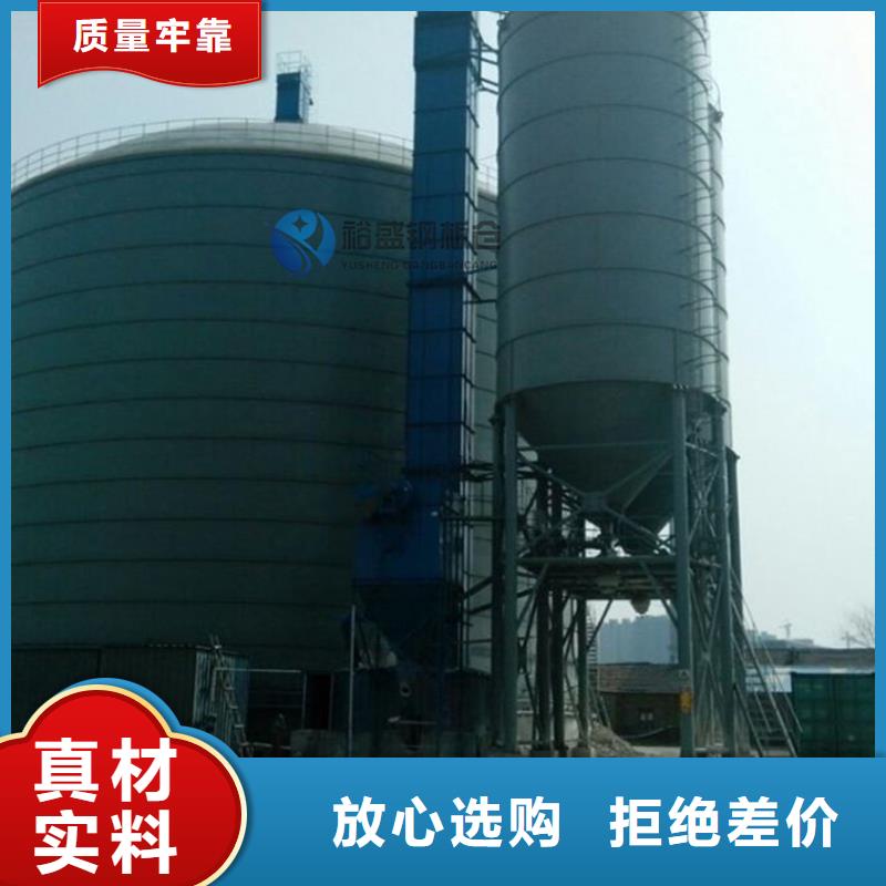 粮食装配式钢板仓服务至上