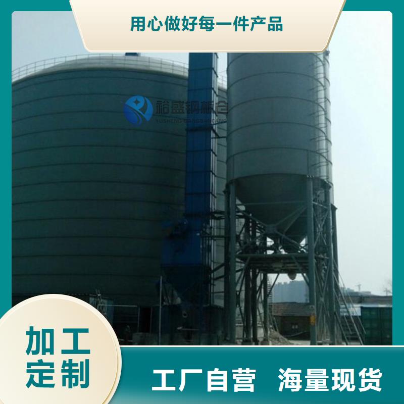 石油焦钢板仓实力厂家，让您放心