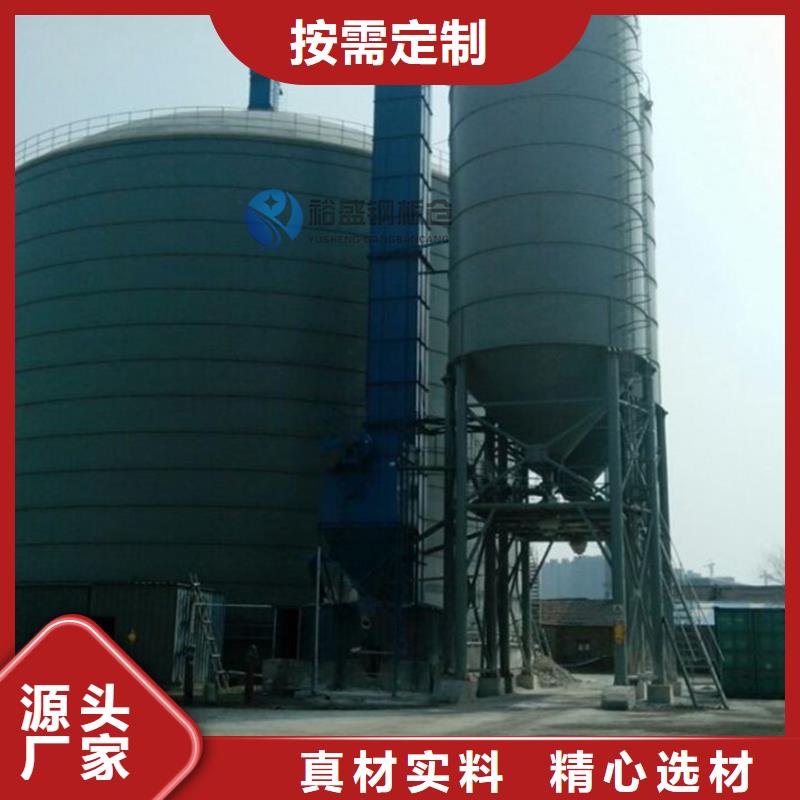 螺旋卷板钢板仓、螺旋卷板钢板仓厂家直销-本地企业