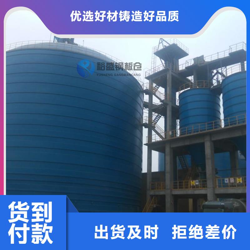 現貨供應大型鋼板庫_誠信企業