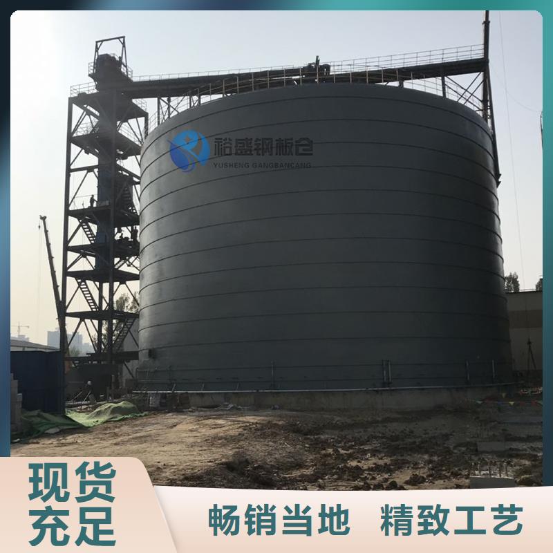 銷售大型鋼板倉公司
