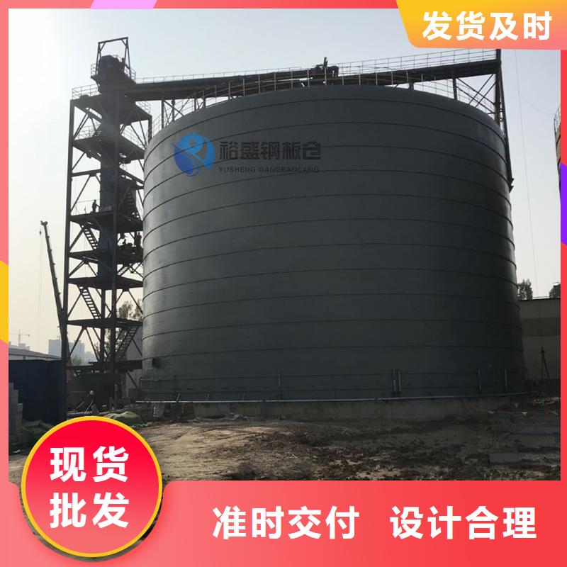 焊接钢板仓实力厂家，让您放心